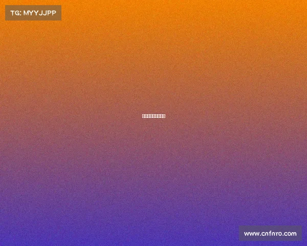 中关村成立电竞学院