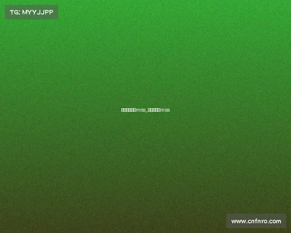 电子竞技女神miss_电竞女选手miss