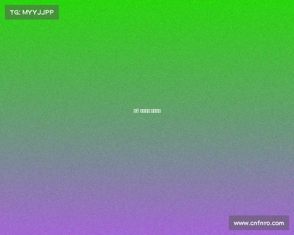 小8 电子竞技 小八电竞