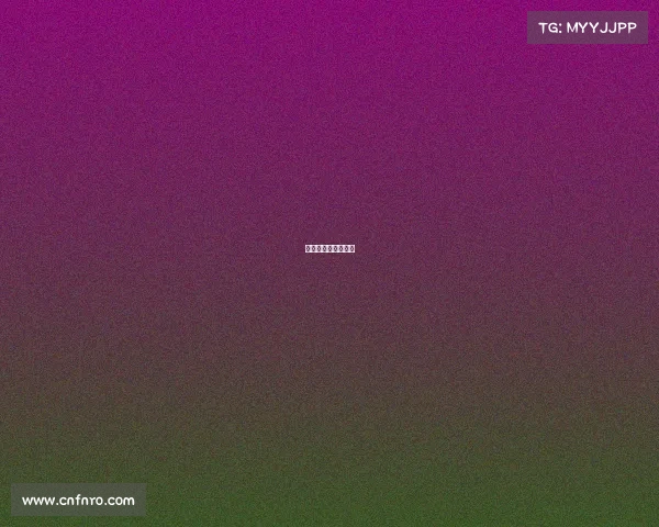 松溪电子竞技俱乐部